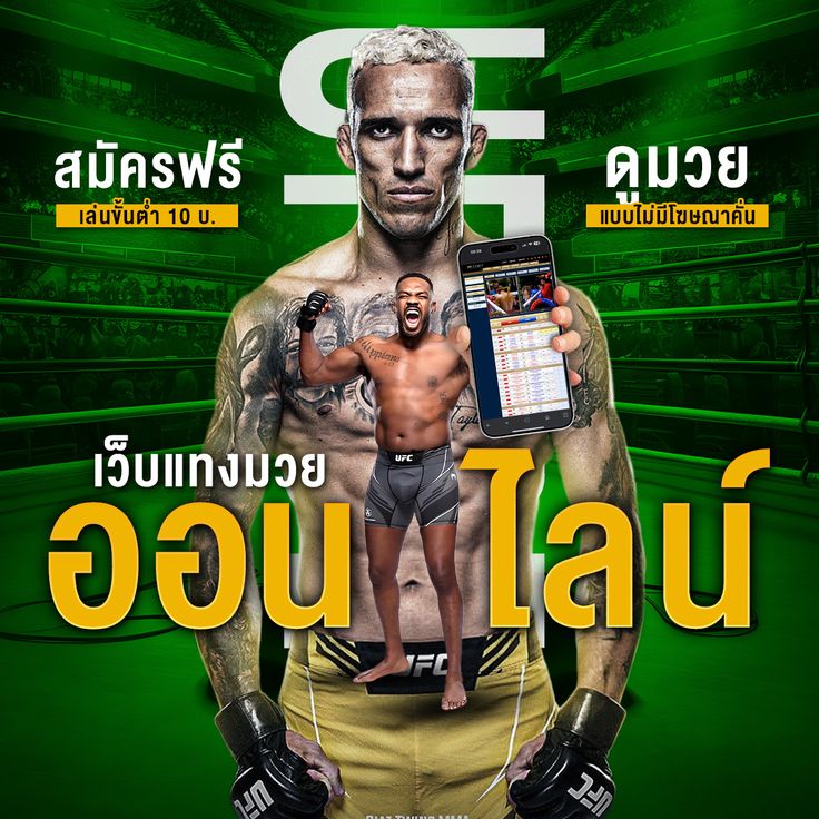 สมัคร Tiger444 เว็บตรงฟรี ไม่ต้องเติมก่อน ทดลองเล่นได้ทุกเกม